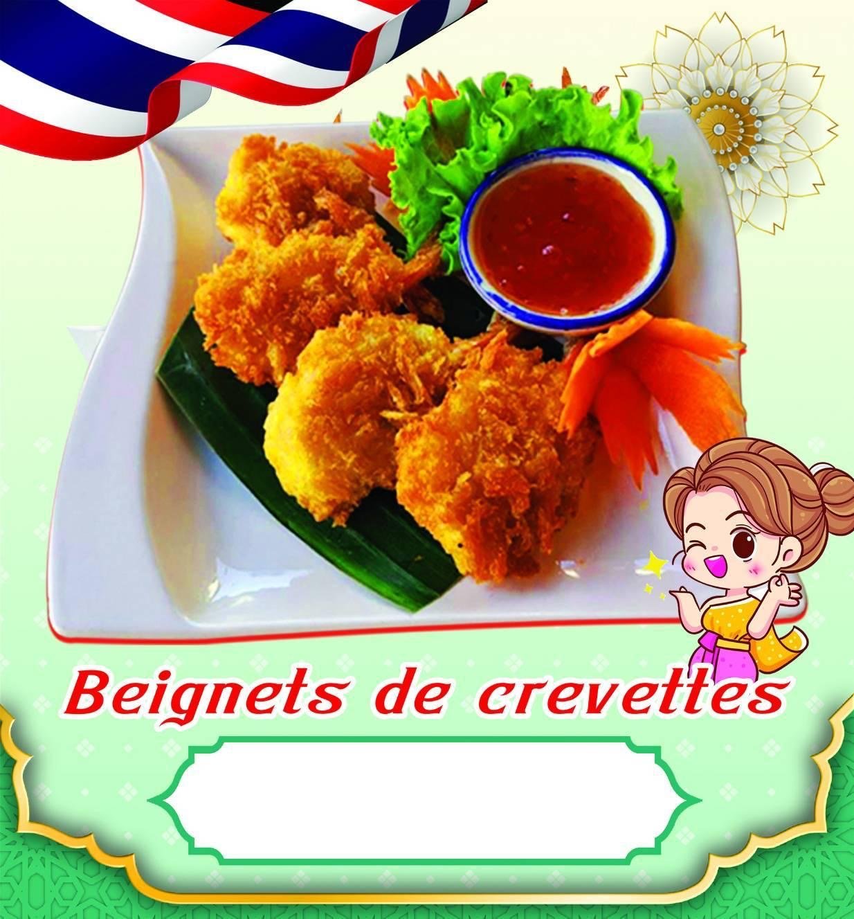 Beignets de crevettes