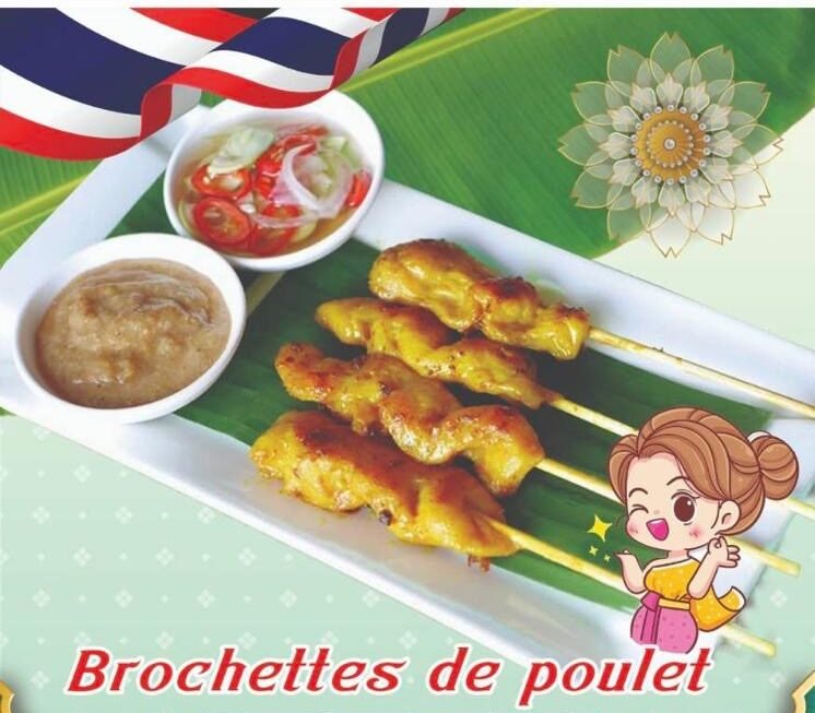 Brochettes de poulet