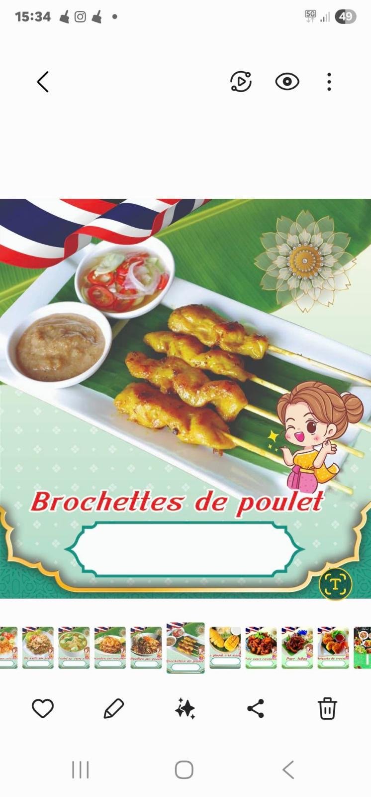 Brochettes de poulet