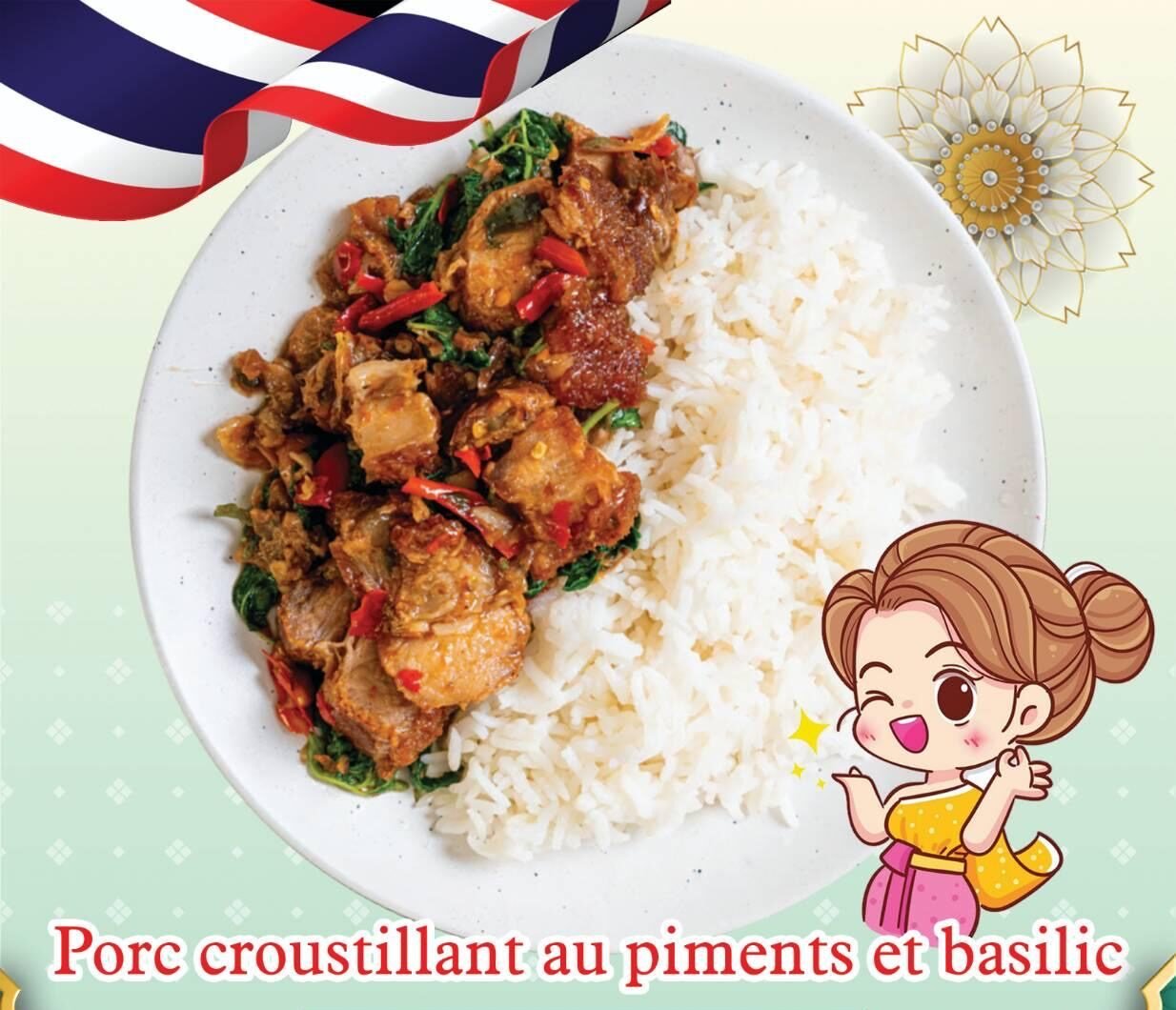 Porc croustillant au basilic