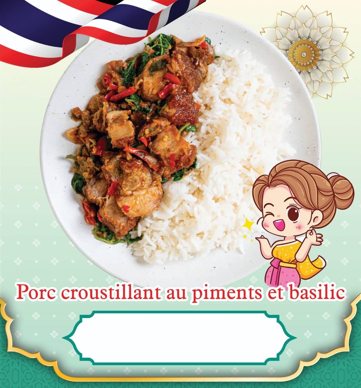 Porc croustillant au basilic